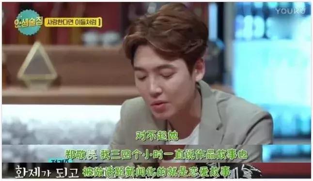 恋爱六年秀恩爱图片,你们还记得第一次公开秀恩爱吗