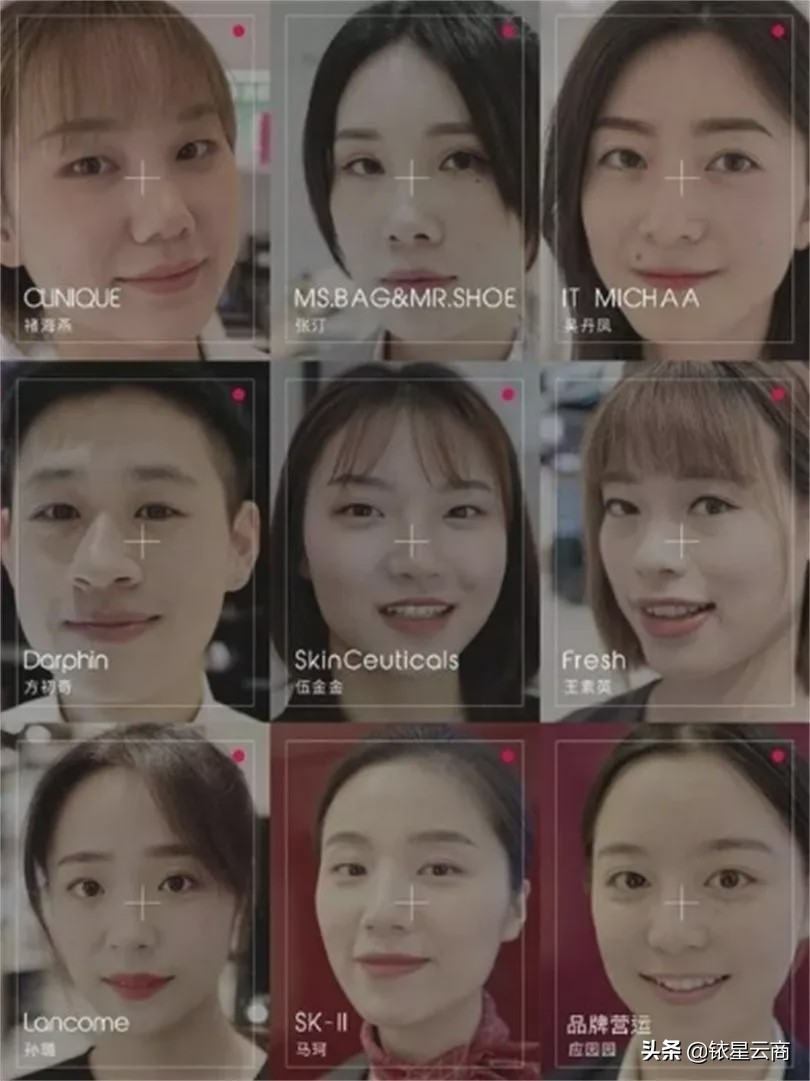 店总直播,实体店老板变网红