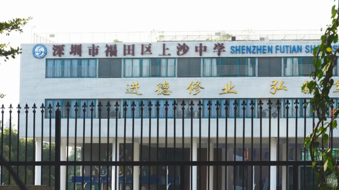 上下沙现状,上下沙来历