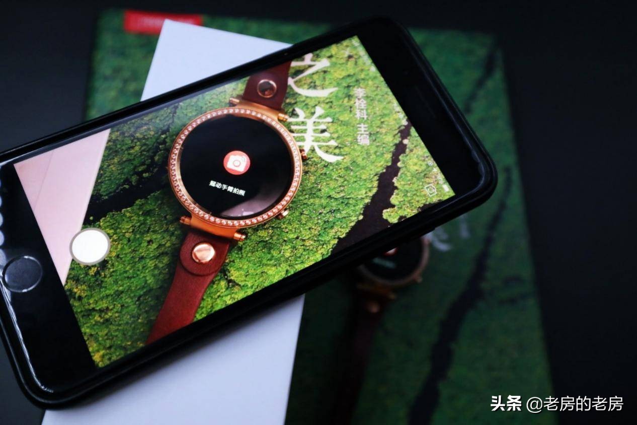 jeep新表,jeep智能腕表A01