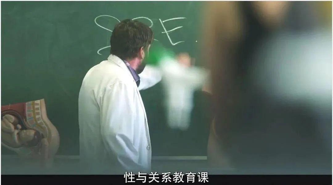 针对亚洲观众的岛国性教育片，“买内衣不是为了取悦男性”