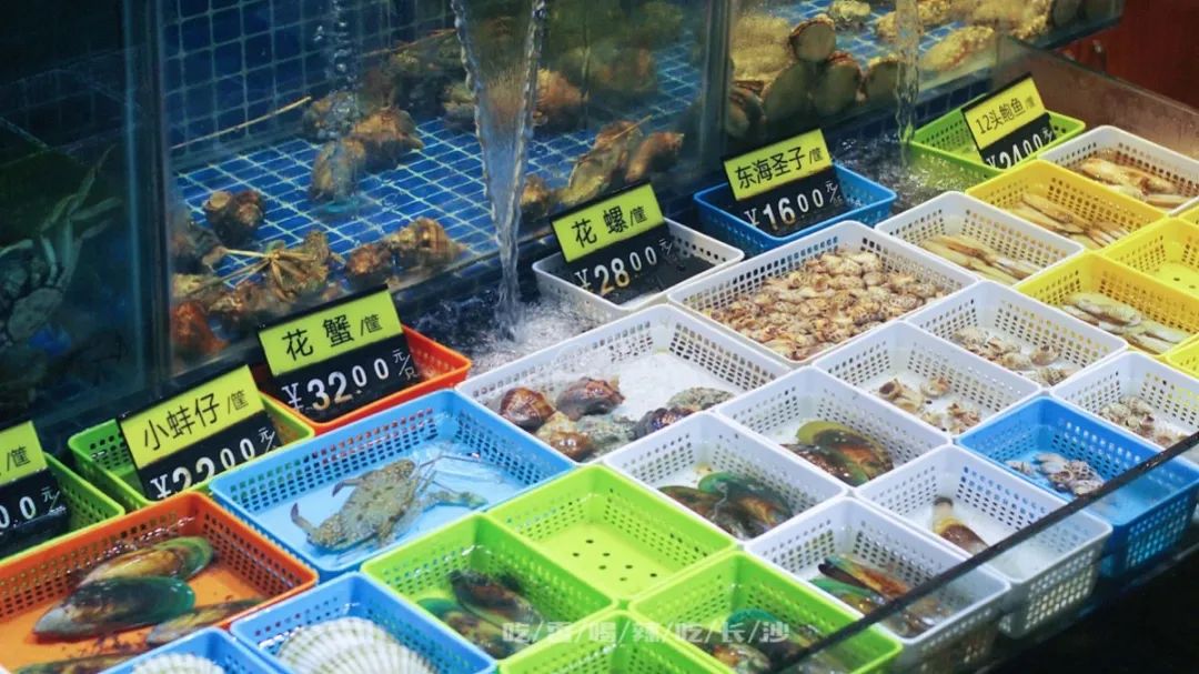 长沙正宗打边炉,海鲜卖出白菜价,人均只要2位数