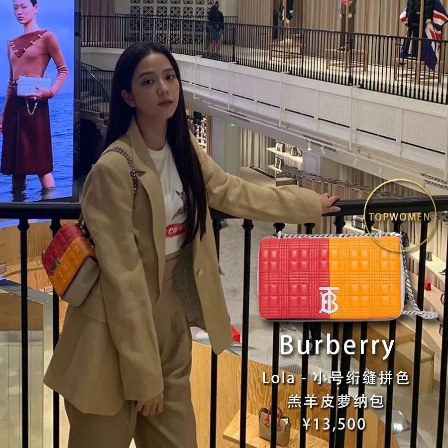 blackpink19年pb透卡市场价,blackpink成员背过的包不贵