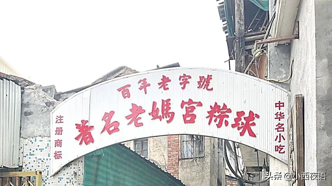 汕头必吃十大美食排名,汕头前十美食