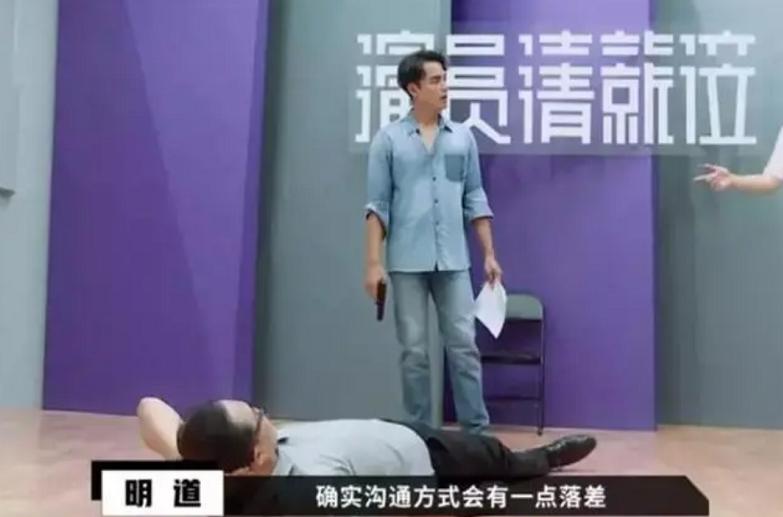 走麦田张远高音,走麦田张远演唱会