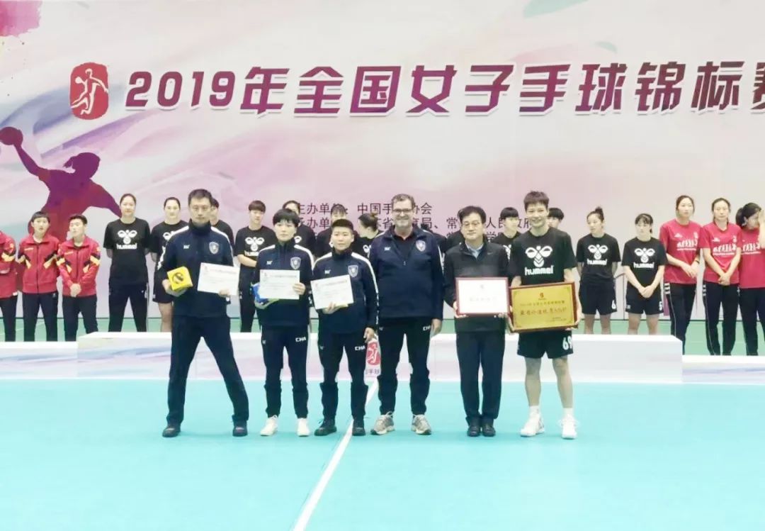 女子手球世锦赛8强,hummel赞助的球队