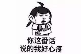 做了巧克力囊肿手术后会有血吗,手术中巧克力囊肿破裂