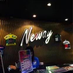 盘点那些被遗忘的时代产物80后,广州未来10年将消失的商场