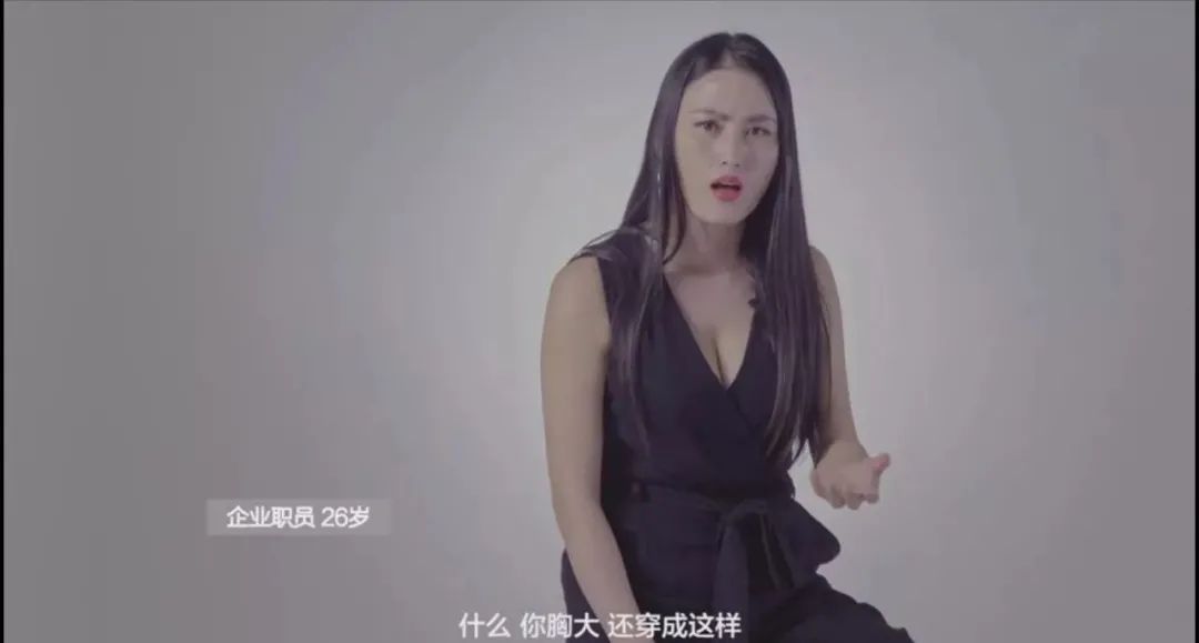 我倒希望,女孩们都能活出都美竹的勇气