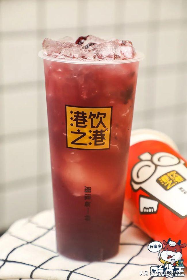 火爆国际庄的「港饮之港」搞事情啦！不超10元Get爆款