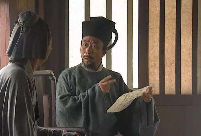 宋江最后官职相当于什么官,宋江的职务相当于现在的什么官