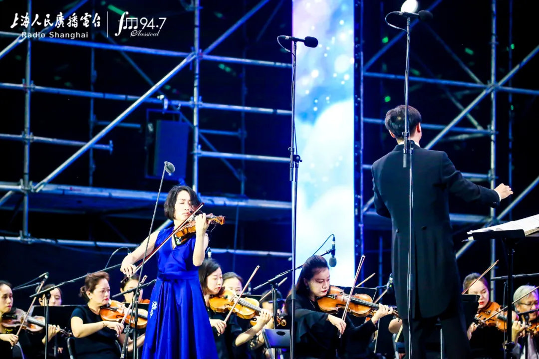 艺术赋能品质生活，提振城市消费信心。经典947辰山草地广播音乐节温暖收官
