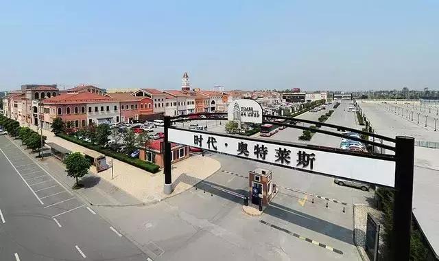 双流新修的风景区,双流变化