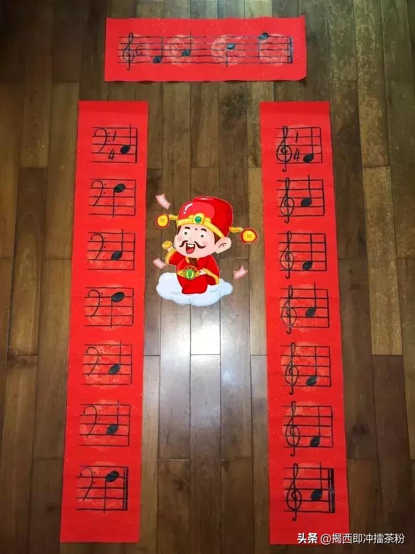 邻居家的春联每年都很有看头,邻居家搞笑春联