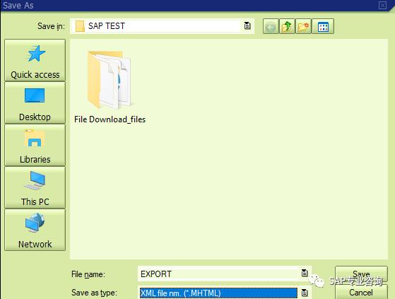 sap导出excel怎么更改默认格式,sap导出表格怎么设置格式