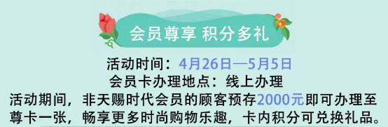 鑺辫嫢浜戦湠姝屾洸澶у叏,鑺辫嫢浜戦湠鍑哄