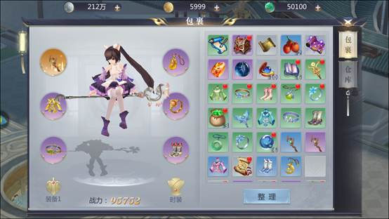 星辰变h5竖屏手游下载,星辰变手游变态版