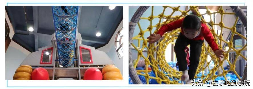 69抢价值270惠州凯撒童话王国亲子票游戏中学习才是童年最大乐趣