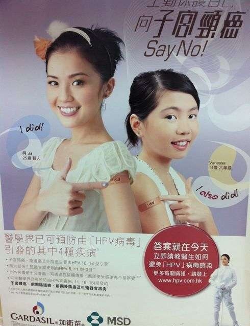 为什么香港的药物比较好,香港治疗腰间盘突出的药物