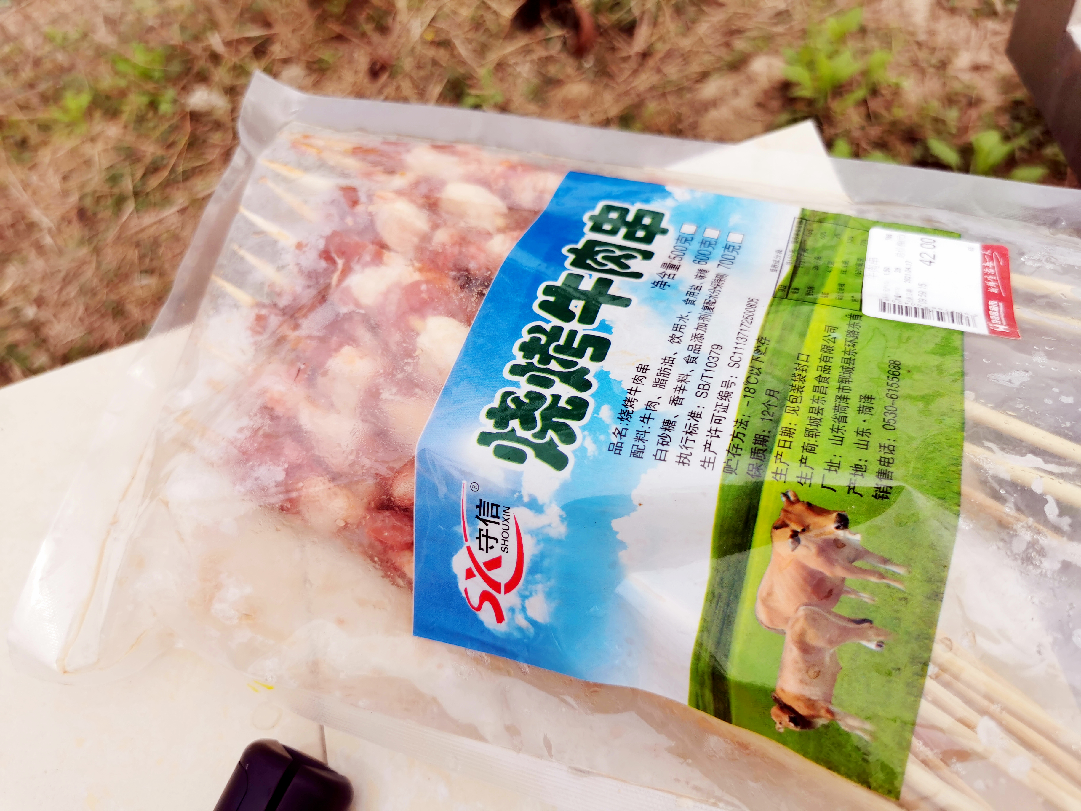 野趣大自然亲子农场攻略一日游,周末驾到