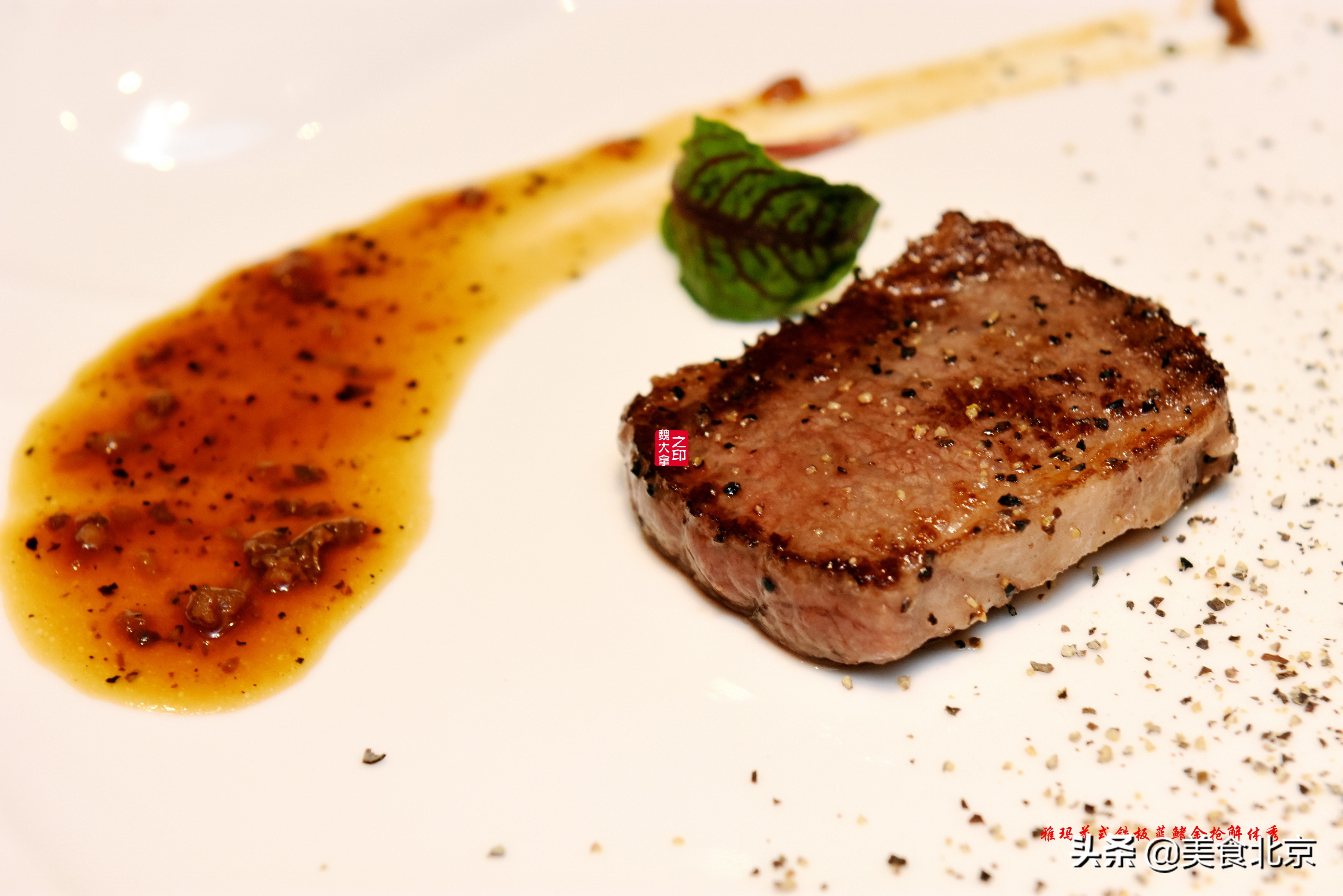 蓝鳍金枪鱼开鱼秀,深海捕蓝鳍金枪鱼