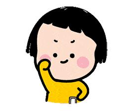 2019四川校园足球,2019校园足球四川