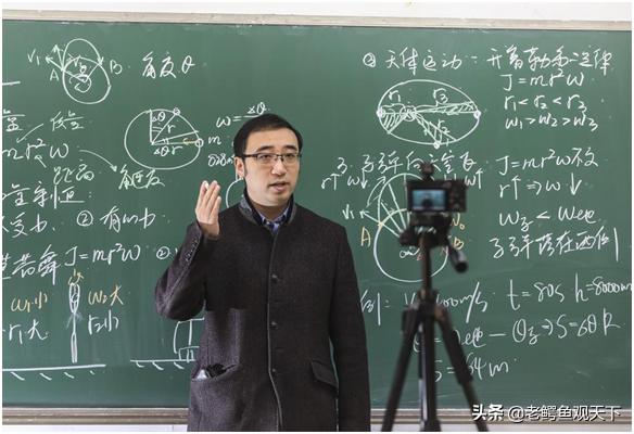 李永乐我为什么要当老师,李永乐老师是个什么样的人