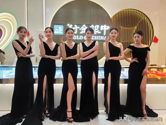 中银金行珠宝严选店,中银金行珠宝官方旗舰店推荐