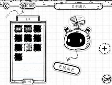 在火车上玩什么游戏最消磨时间,火车上无聊能玩啥小游戏