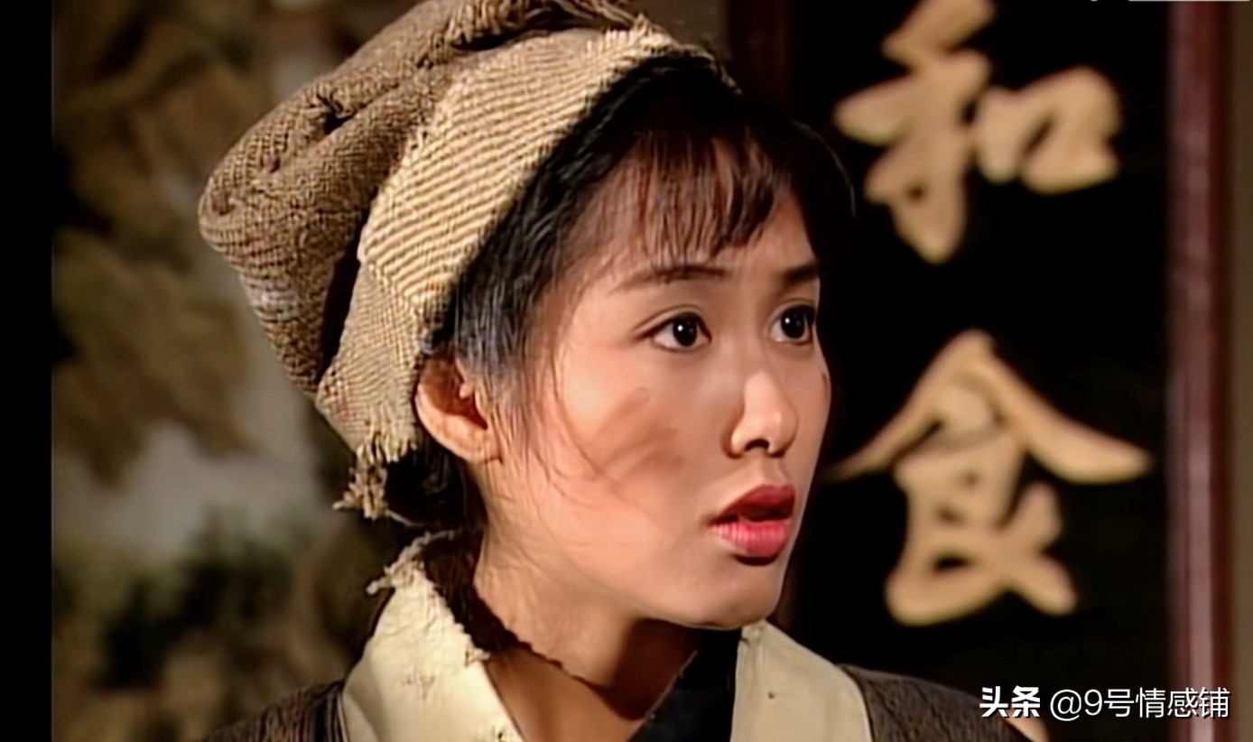 金庸笔下的女主角的性格魅力,金庸笔下最有气质女子