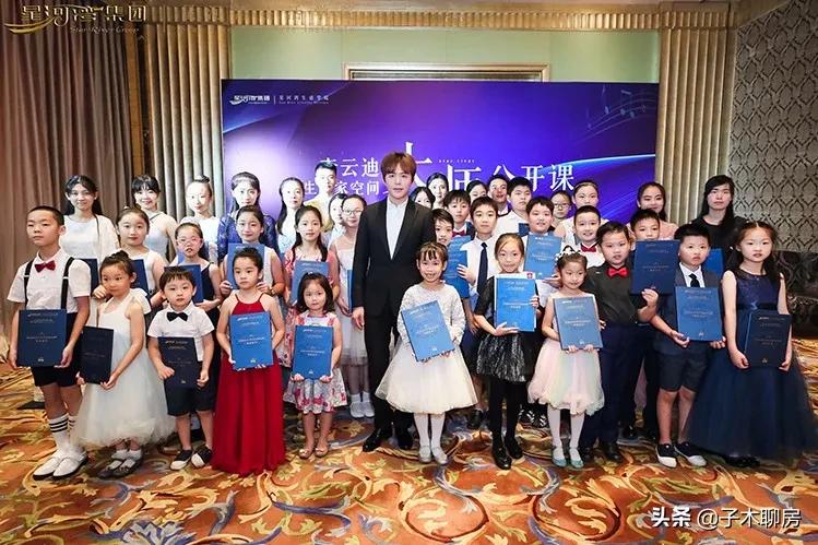 开足马力简谱,开足马力项目有哪些