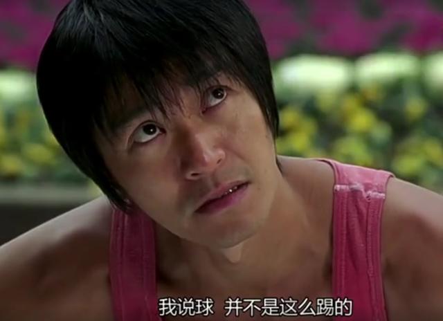 不得不服！欧足联年度最佳教练都看不懂的中国足球