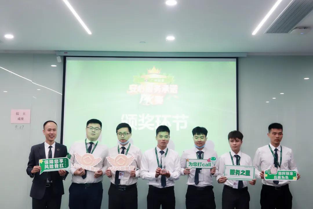 你为什么会选择链家,选择链家的理由