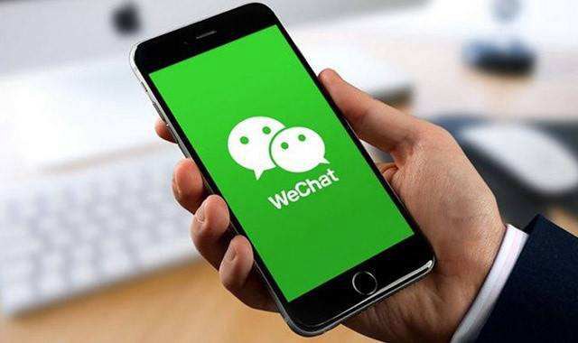 微信版本7.0.6怎么更新,微信7.0更新