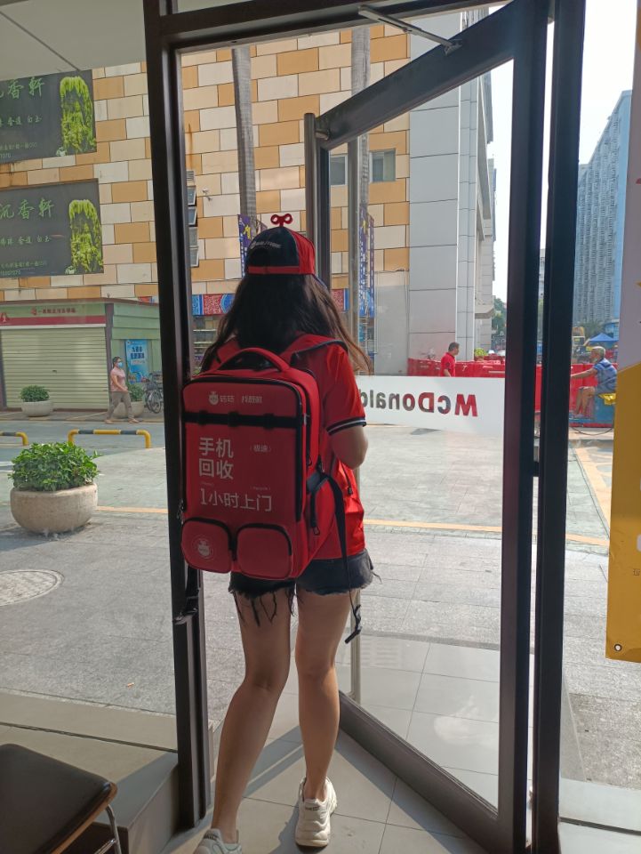 旧手机回收价格怎么定,旧手机回收价格跳水太多