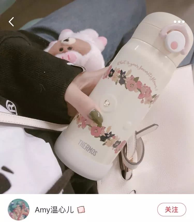 保温杯的高颜值,史上最好看的保温杯