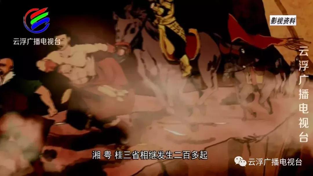 罗定人的家在哪里,罗定地方名由来