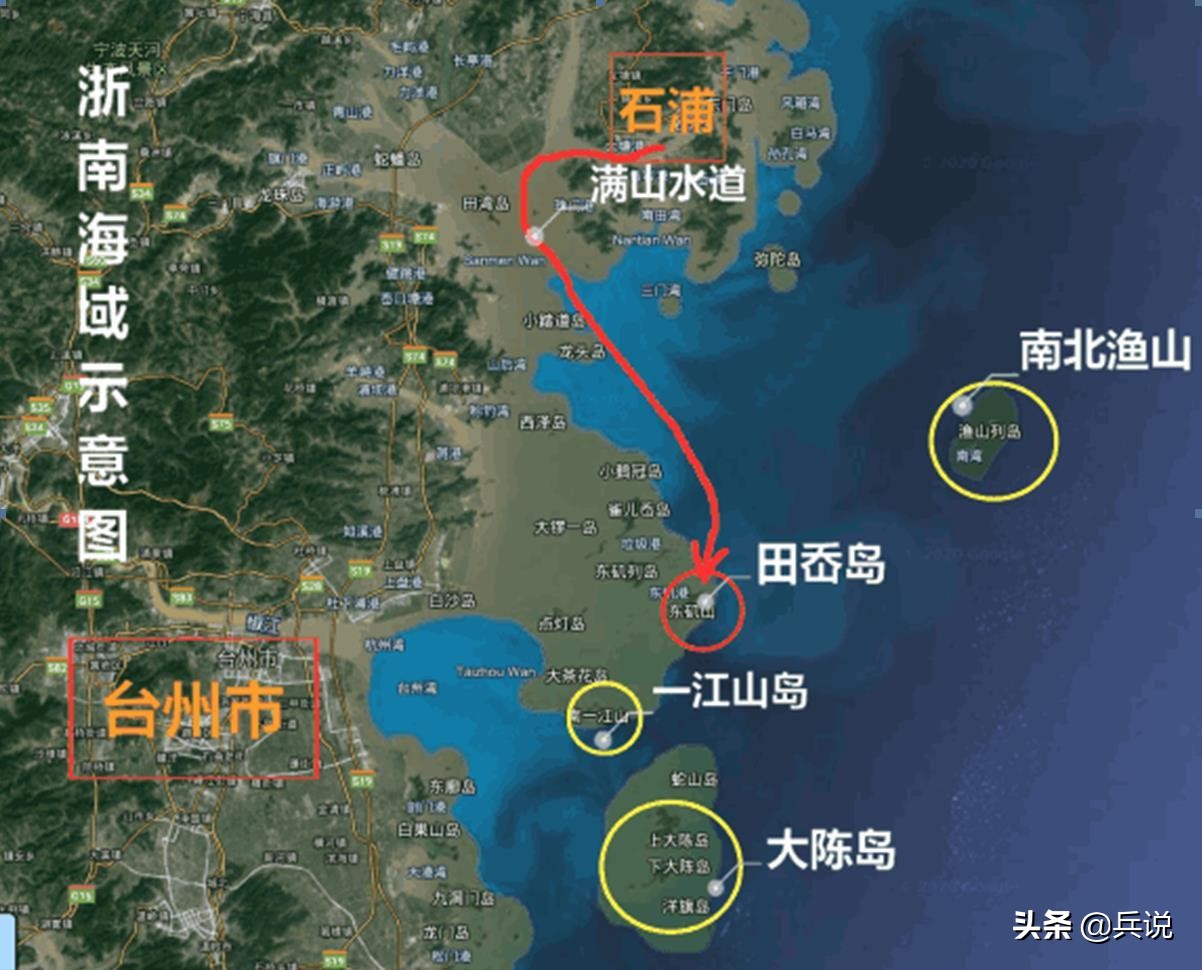 海战战役伙食,潜艇兵和飞行员伙食