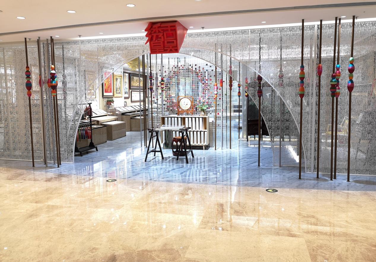 上新了！国贸——国贸商城新区引领品质新风尚