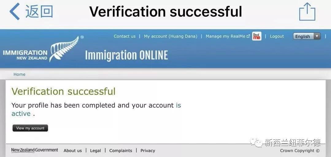 中国居留许可延期的流程,在中国外国人居留许可延期流程