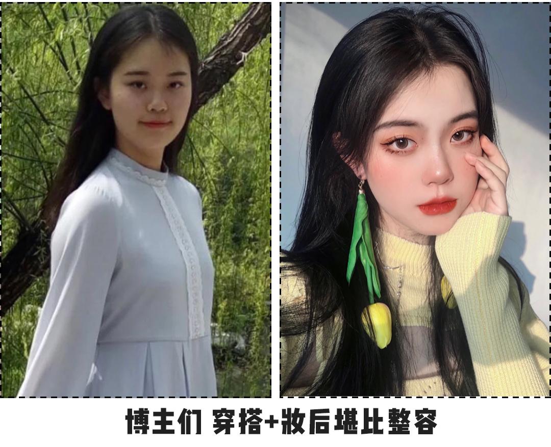 你是什么脸型适合什么发型动画,五官脸型整容