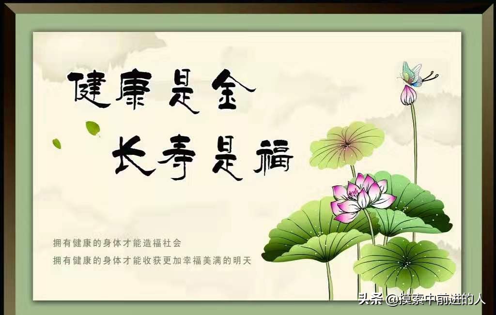 一场疫情让我们明白活着就是幸福,一场疫情让我们明白什么