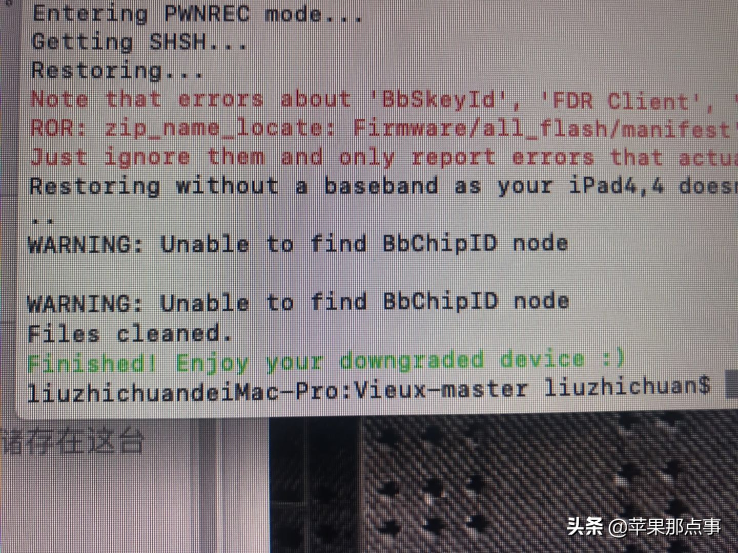用mini2能给苹果5s降级吗,苹果mini2降级不用电脑可以降级吗