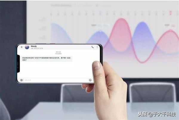 华为emui10语音助手功能,华为9.1系统有智慧语音助手吗