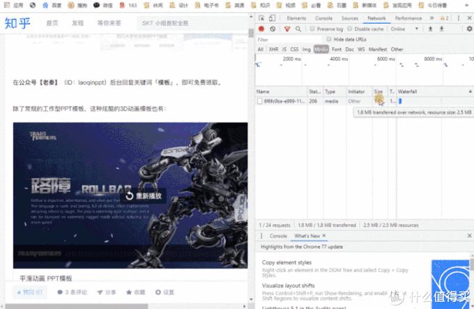 最好用的7款电脑软件,电脑7款软件是值得推荐的