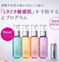 日本护肤品孕妇可以用,日本孕妇护肤品十大排行相关推荐