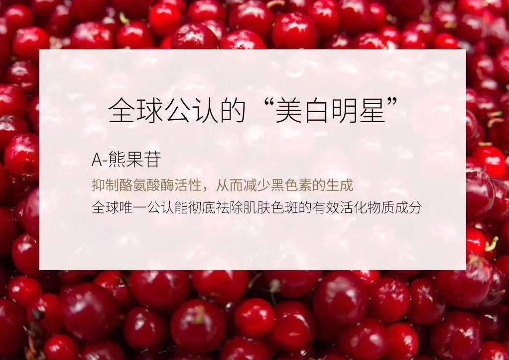 好用的国货防晒30以内,良心推荐几款适合夏天的防晒产品