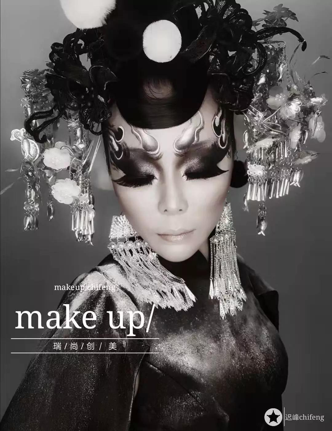 舞台纸质服饰创意妆,舞台创意妆整体造型