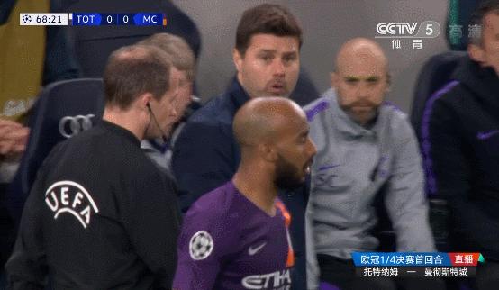 凯恩脚踝扭伤,凯恩被脚踝锁定拍地求饶