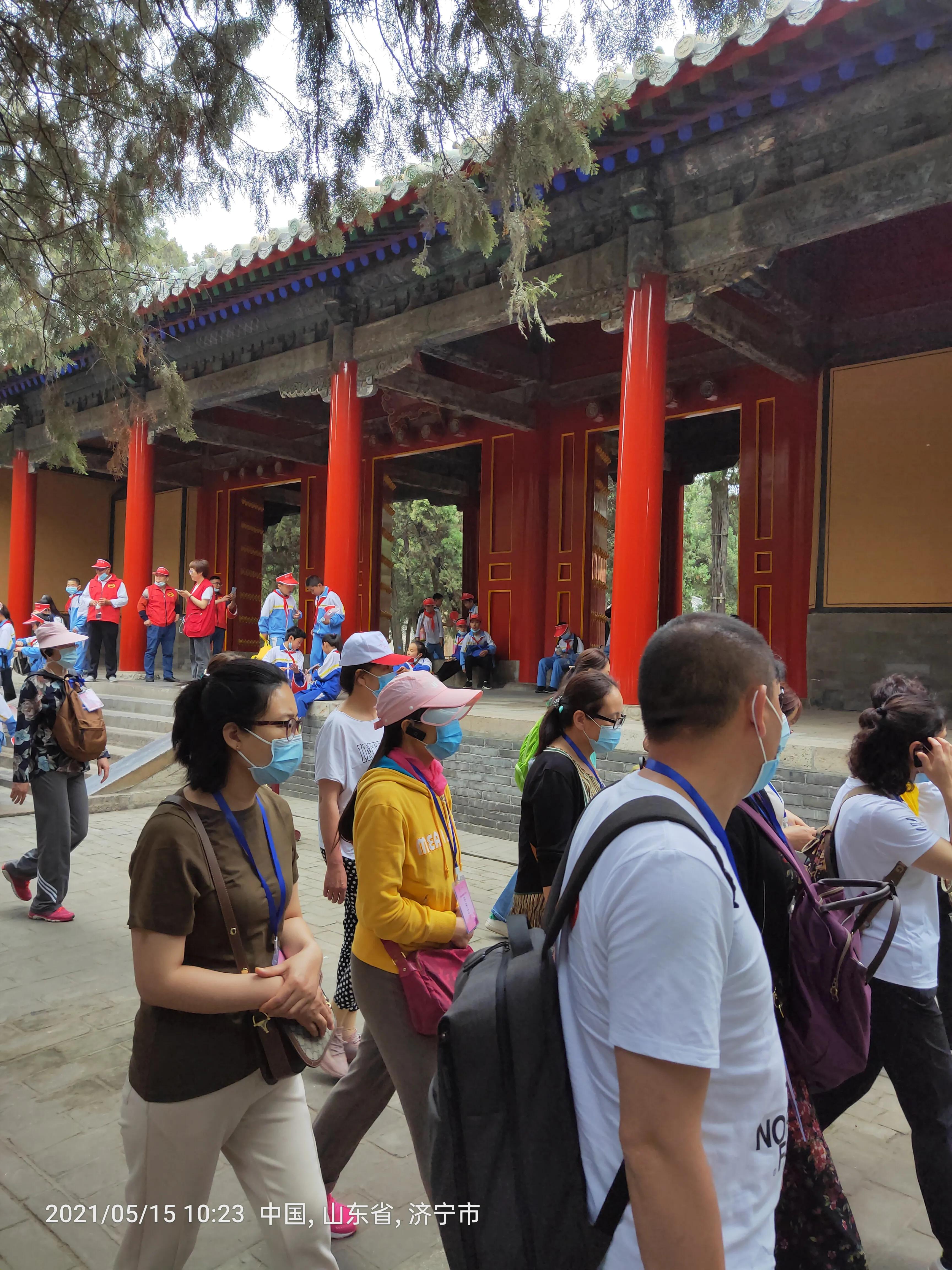 孔府孔庙孔林云直播,孔府孔庙孔林自驾游